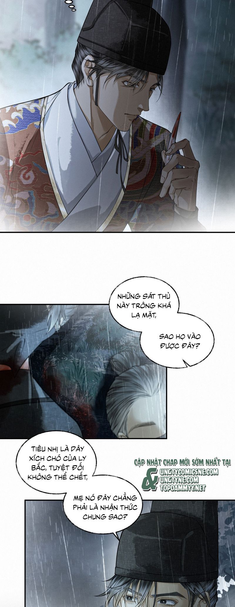 Thương Tiến Tửu Chapter 45 - 12