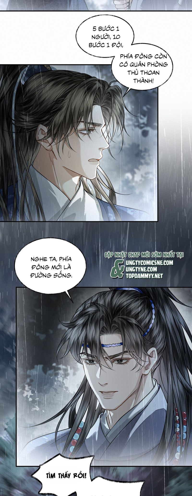 Thương Tiến Tửu Chapter 45 - 15
