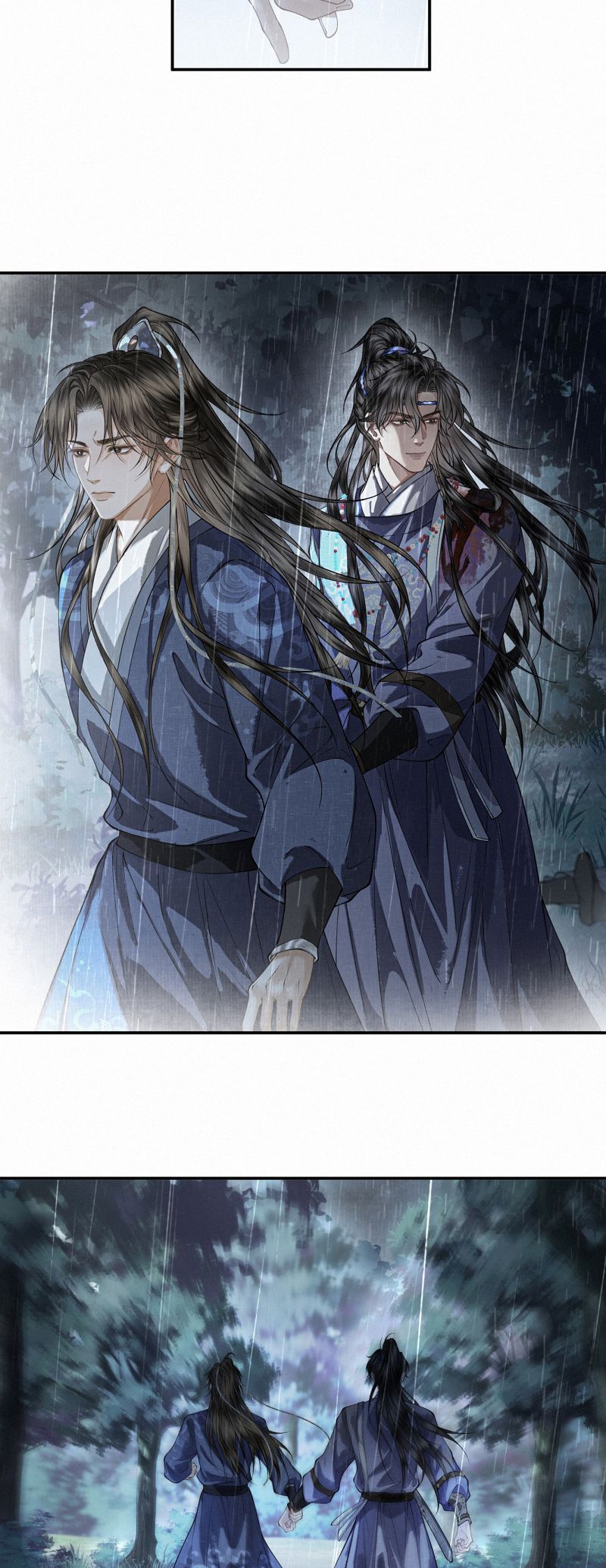 Thương Tiến Tửu Chapter 45 - 10