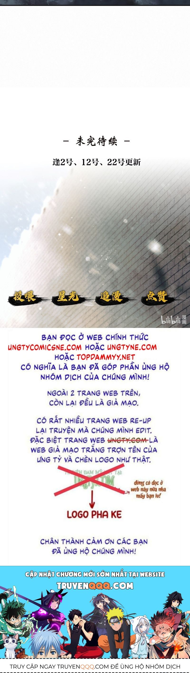 Thương Tiến Tửu Chapter 47 - 22