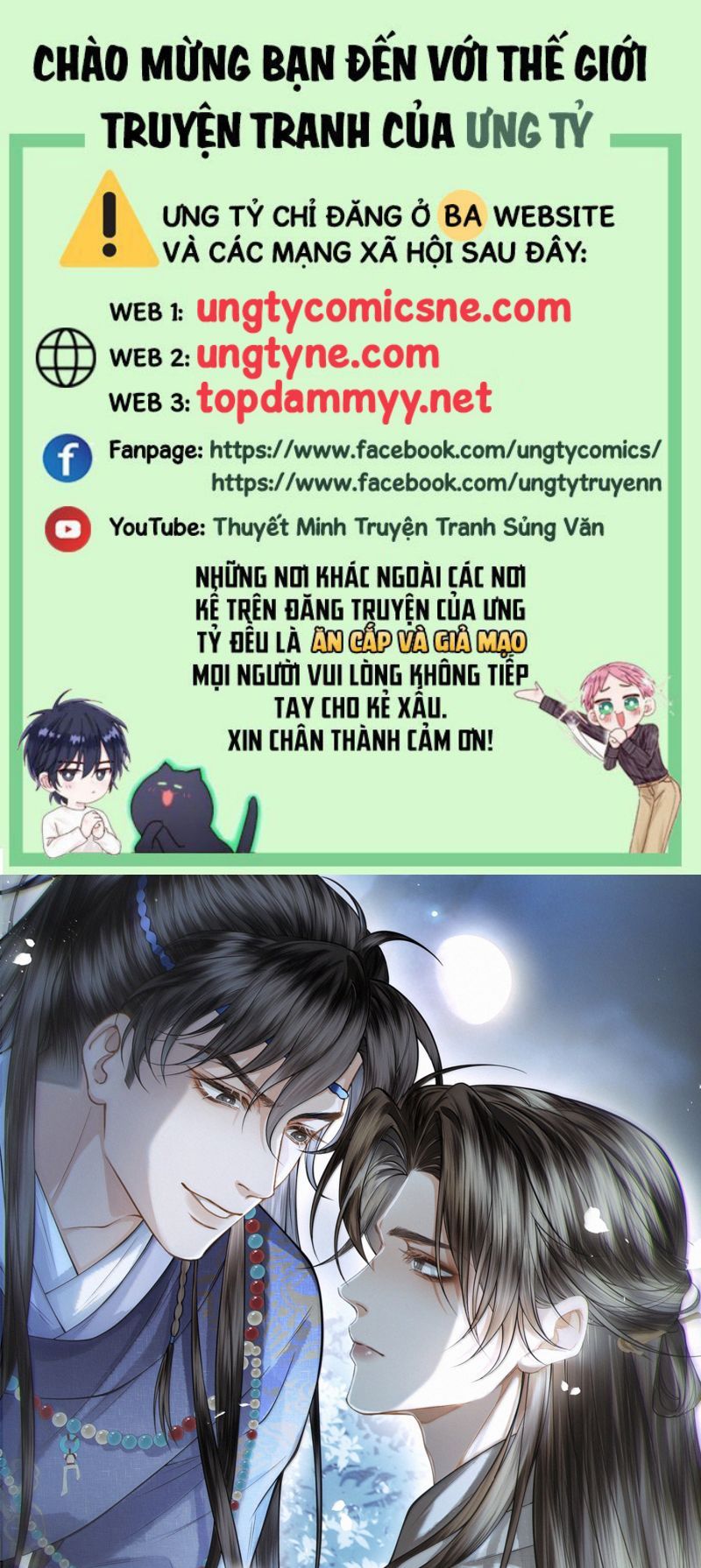 Thương Tiến Tửu Chapter 48 - 2