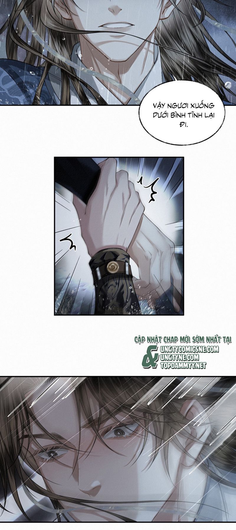 Thương Tiến Tửu Chapter 48 - 11