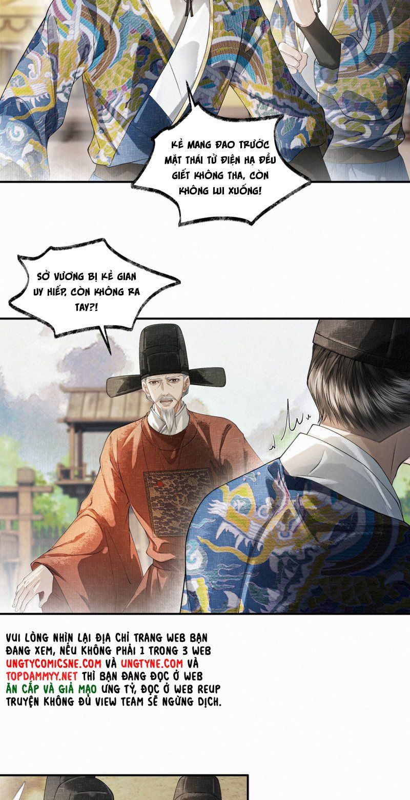 Thương Tiến Tửu Chapter 49 - 18