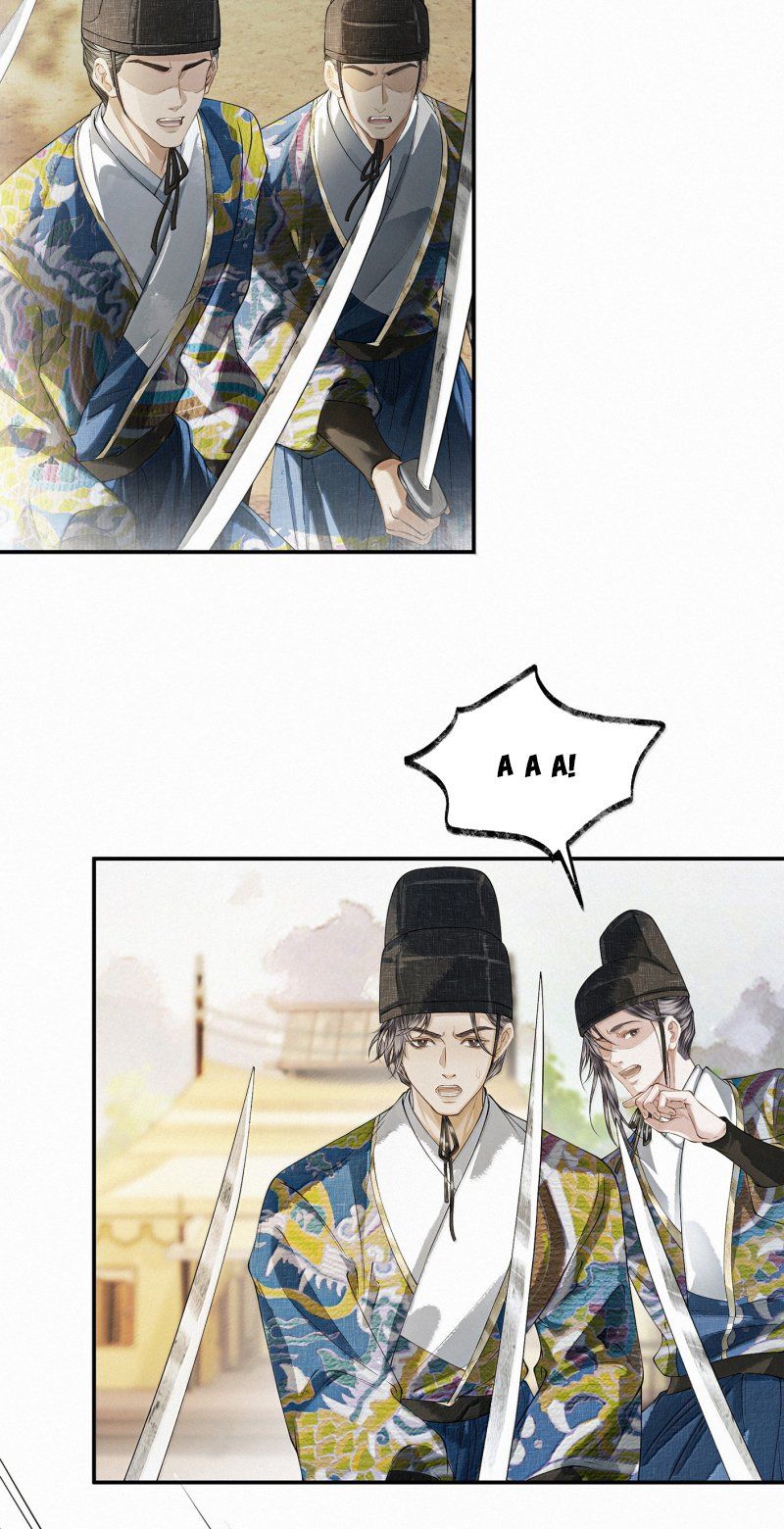 Thương Tiến Tửu Chapter 49 - 19