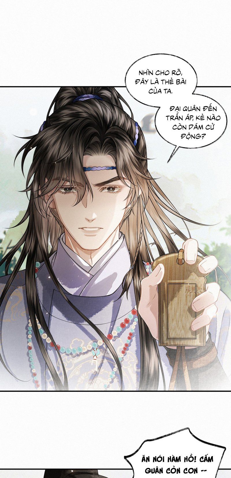 Thương Tiến Tửu Chapter 49 - 23