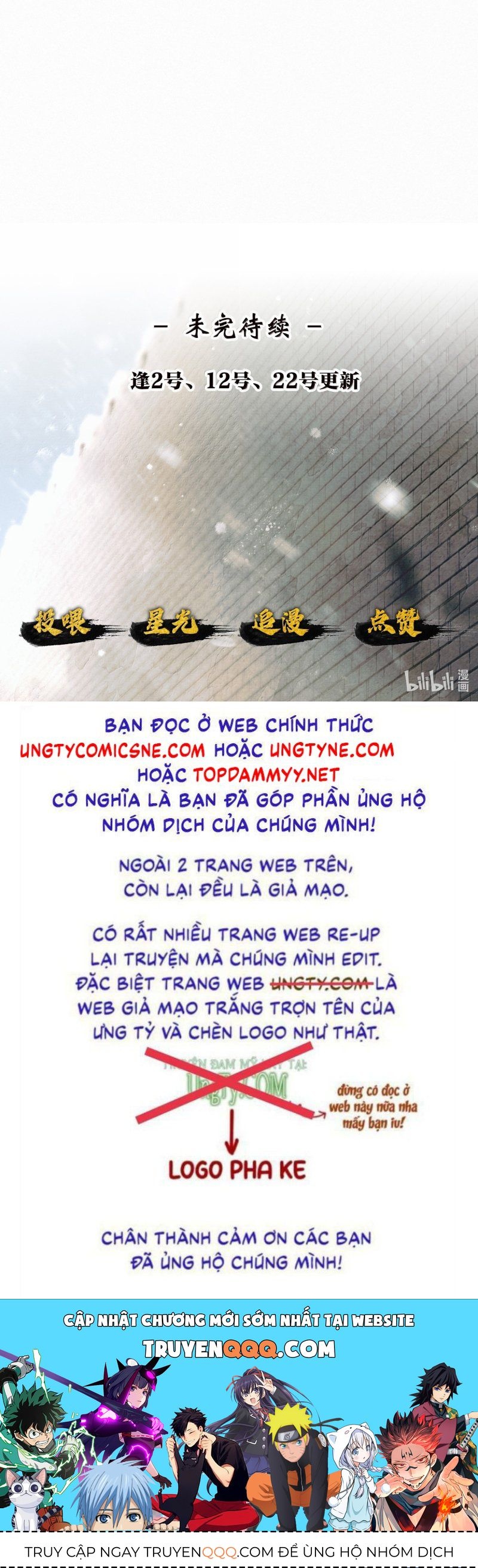 Thương Tiến Tửu Chapter 49 - 28