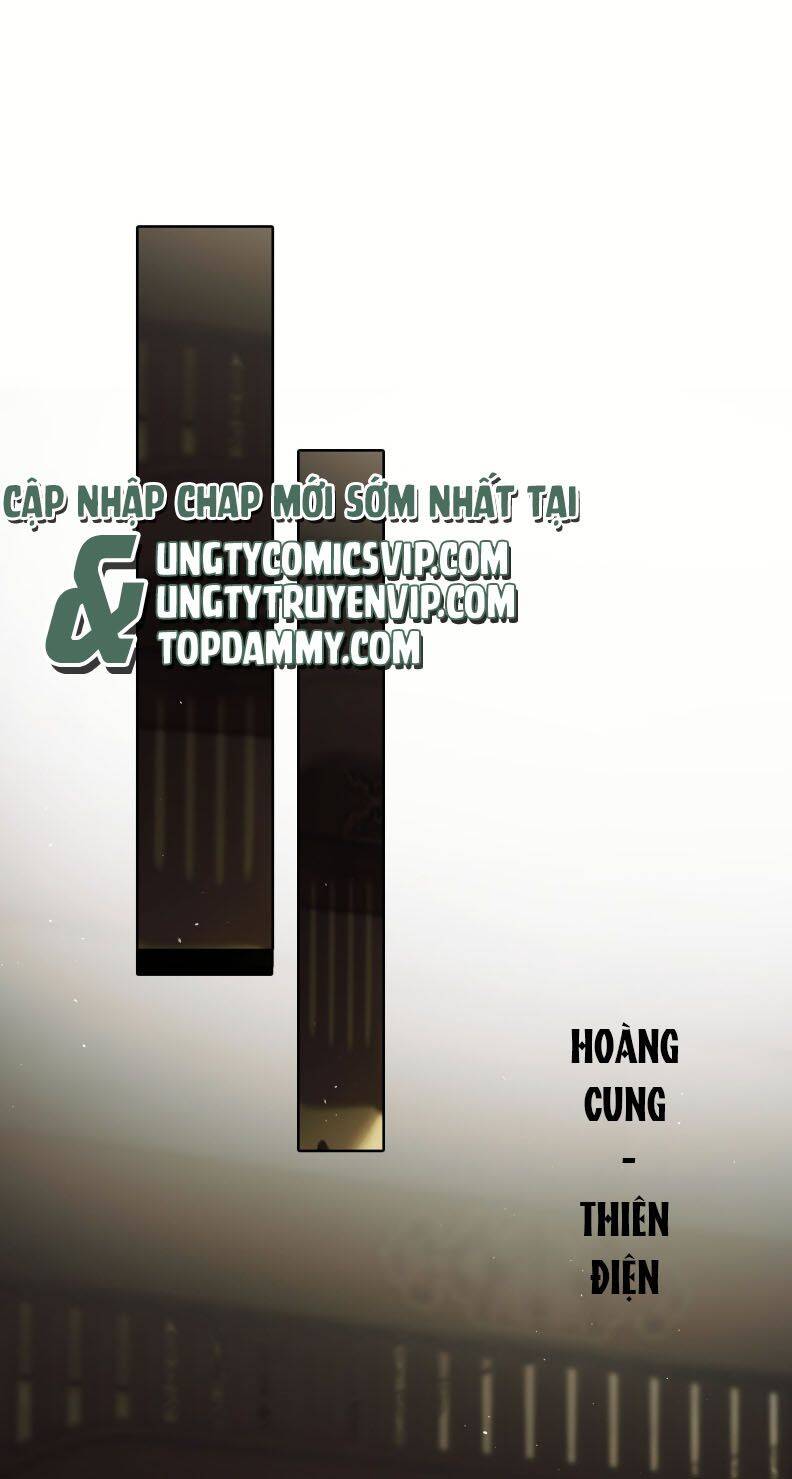 Thương Tiến Tửu Chapter 5 - 17