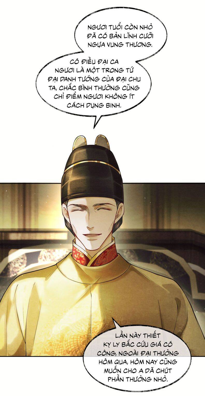 Thương Tiến Tửu Chapter 5 - 31