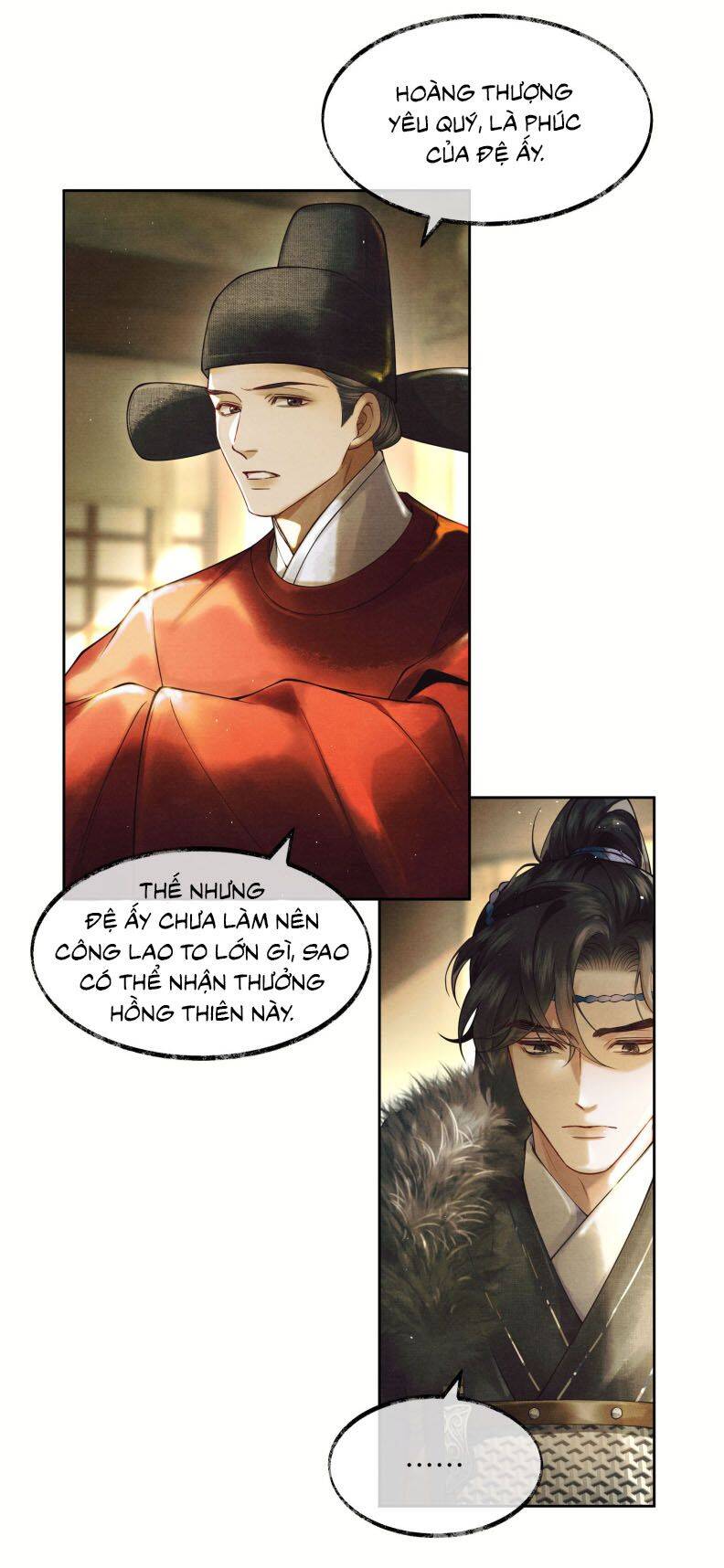 Thương Tiến Tửu Chapter 5 - 32