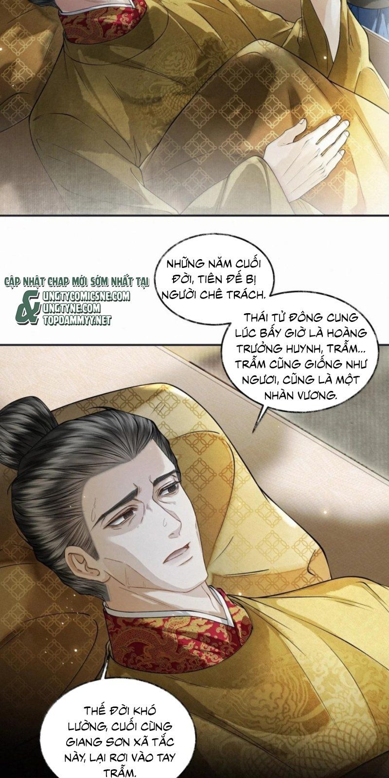 Thương Tiến Tửu Chapter 50 - 11