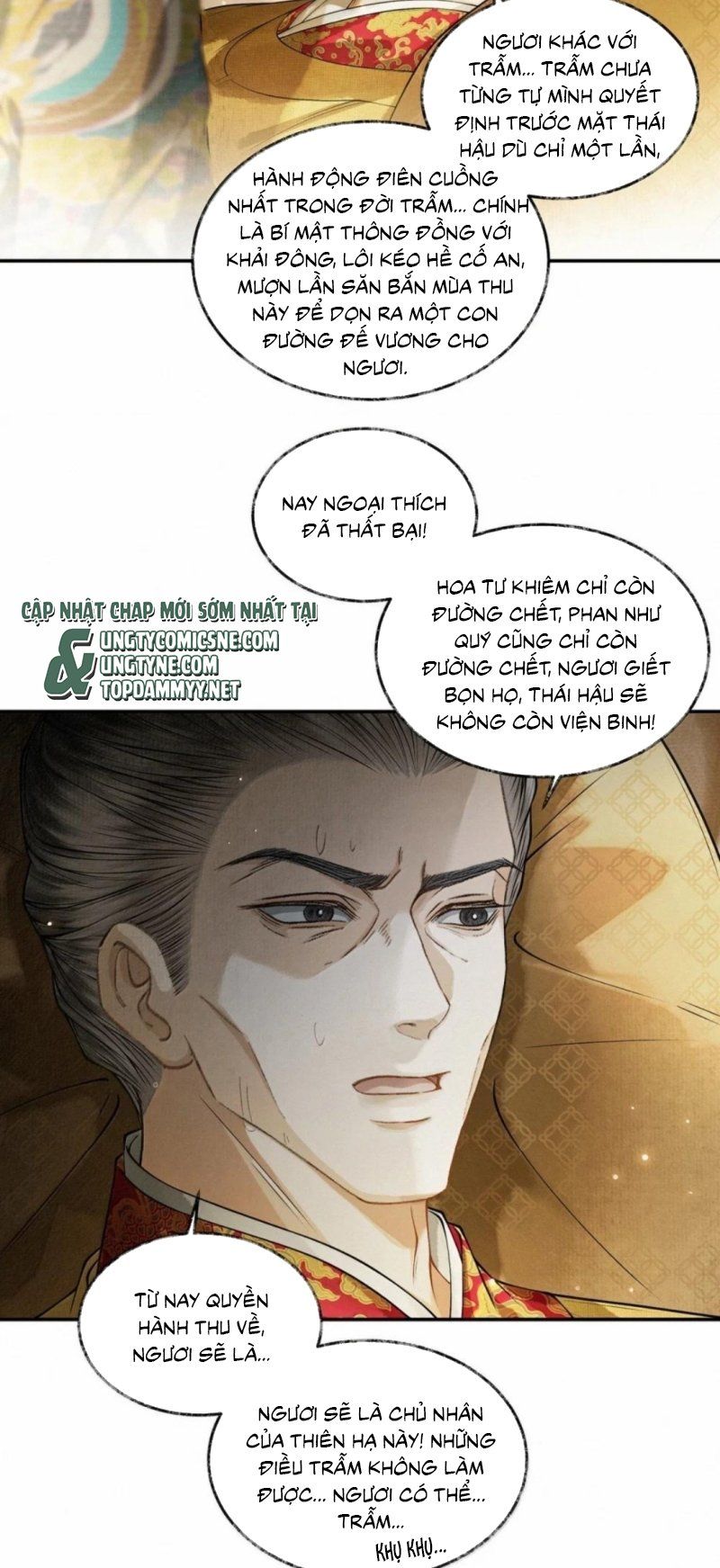 Thương Tiến Tửu Chapter 50 - 15