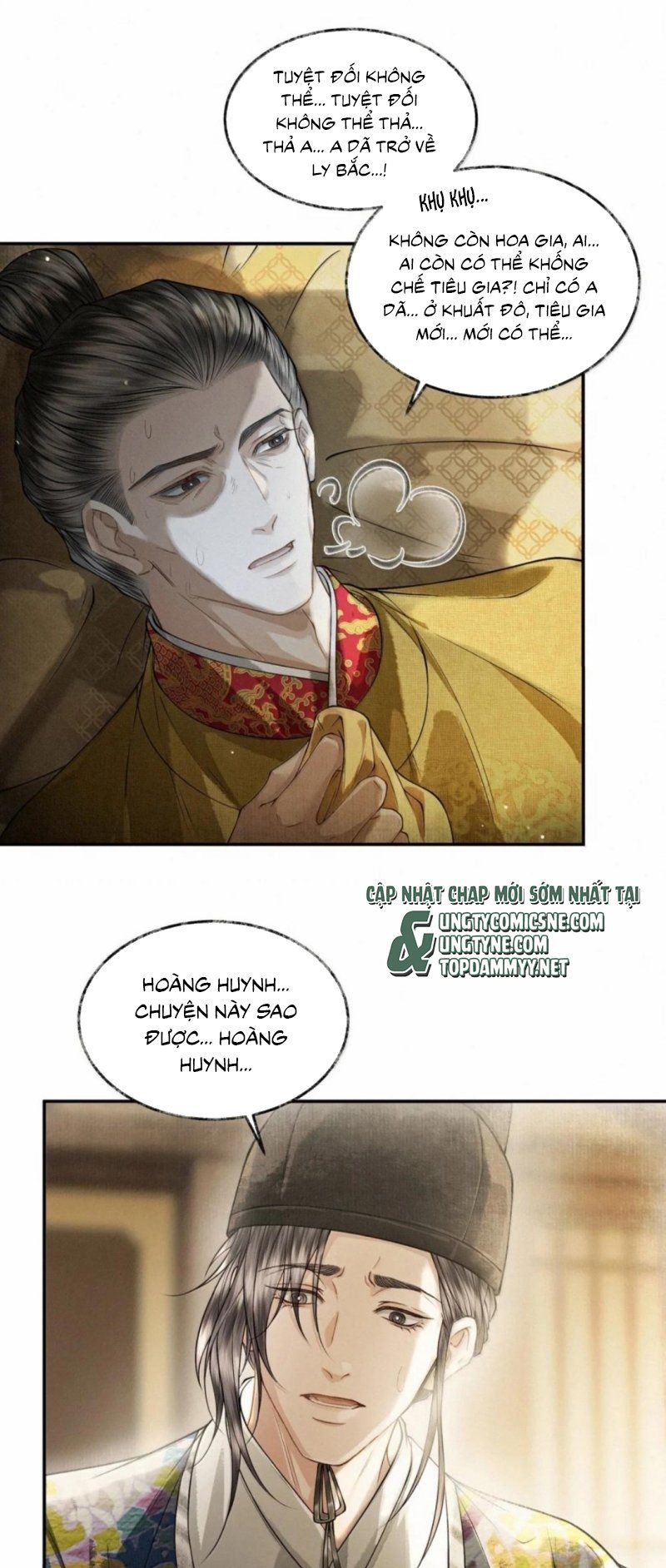 Thương Tiến Tửu Chapter 50 - 17