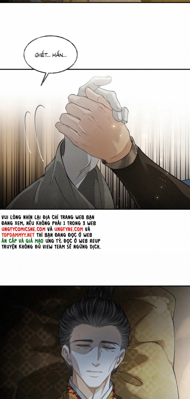 Thương Tiến Tửu Chapter 50 - 19