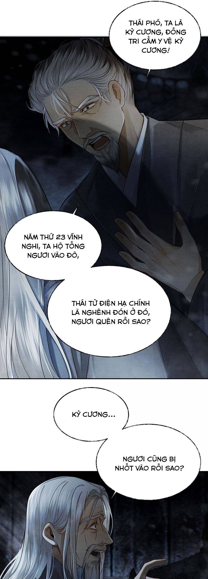 Thương Tiến Tửu Chapter 9 - 16