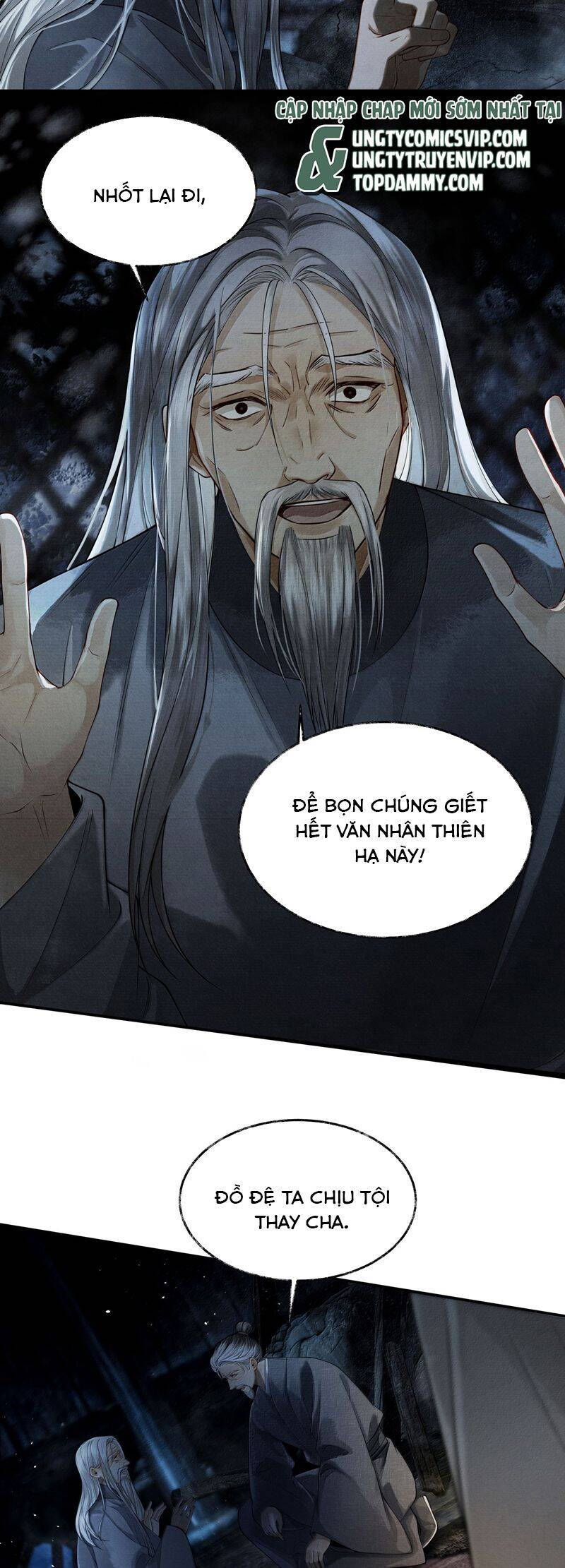 Thương Tiến Tửu Chapter 9 - 17
