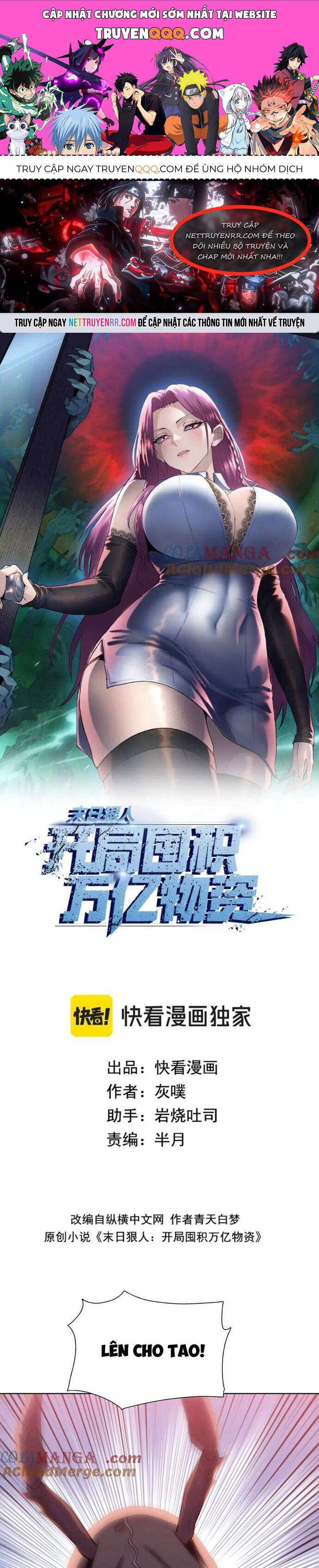 Kẻ Tàn Nhẫn Ngày Tận Thế: Bắt Đầu Dự Trữ Hàng Tỷ Tấn Vật Tư Chapter 71.1 - 1