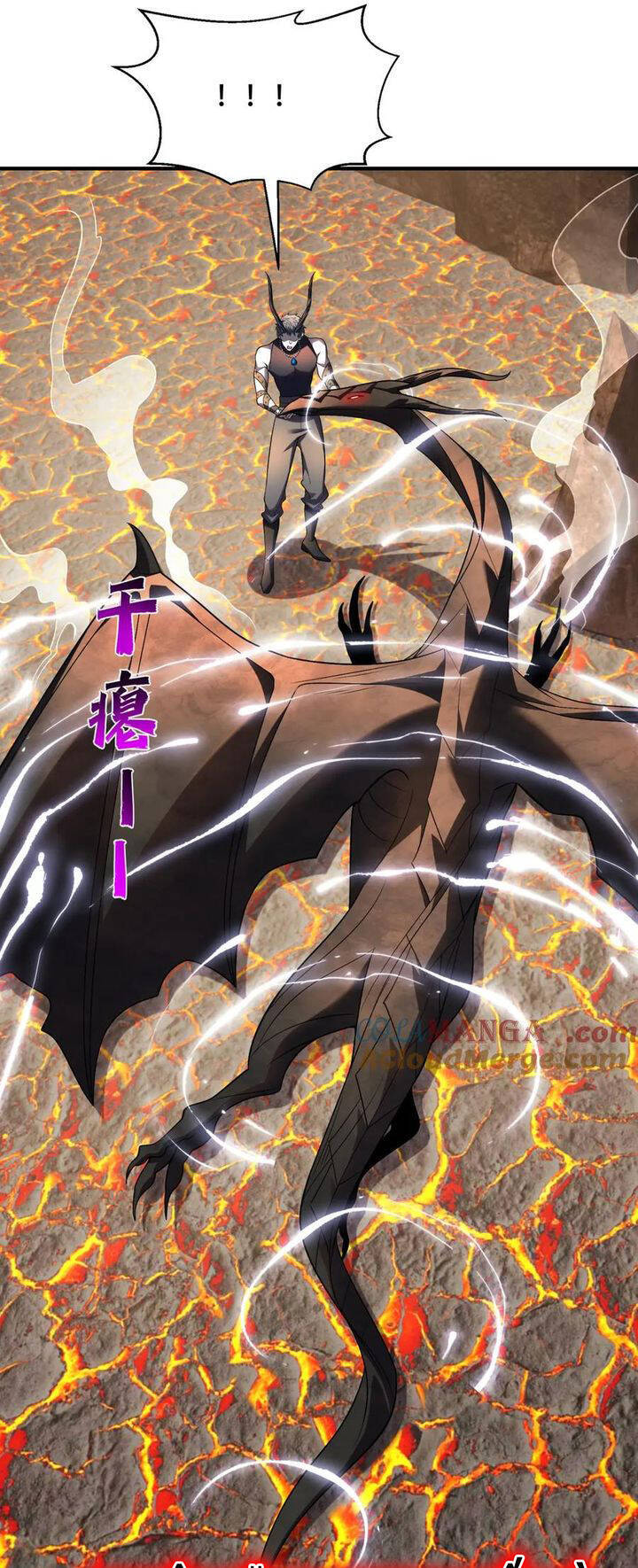 Thế Giới Bắt Đầu Từ Số Không Chapter 51 - 14