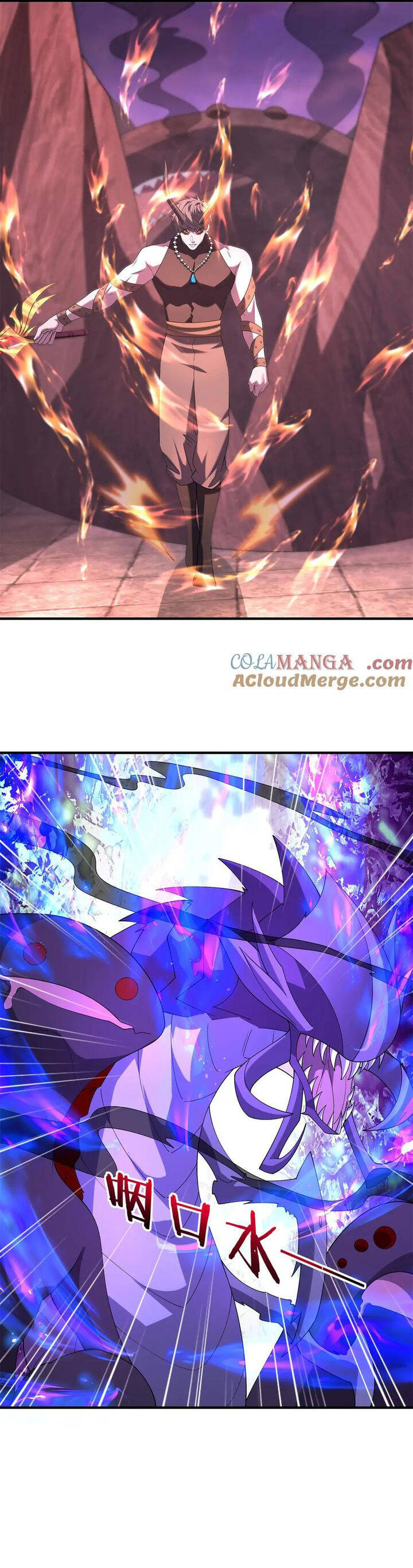 Thế Giới Bắt Đầu Từ Số Không Chapter 52 - 30