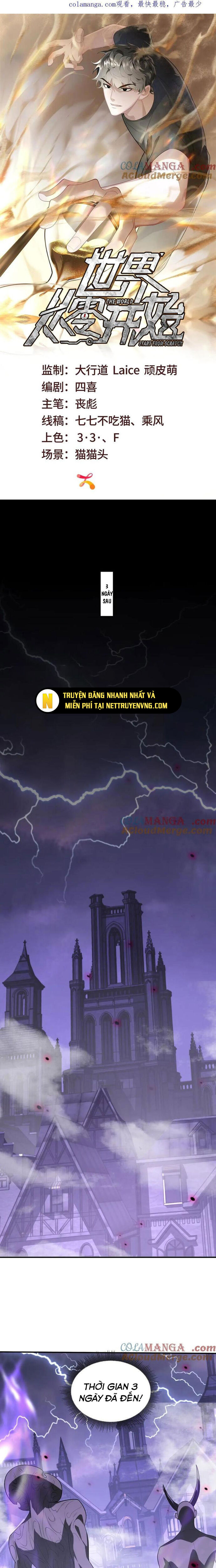 Thế Giới Bắt Đầu Từ Số Không Chapter 54 - 3