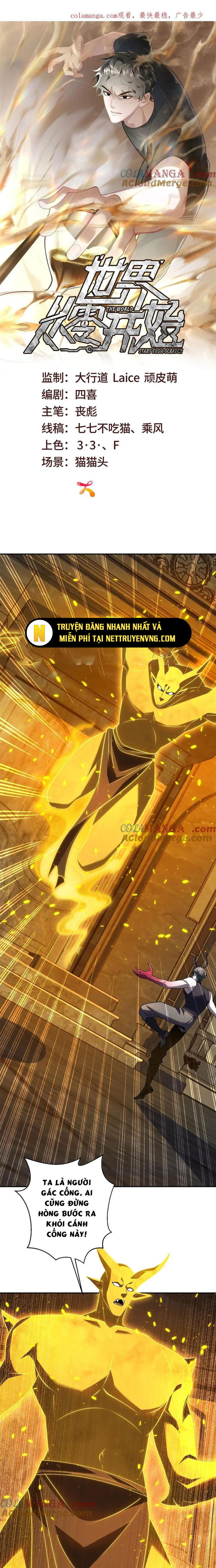 Thế Giới Bắt Đầu Từ Số Không Chapter 55 - 3