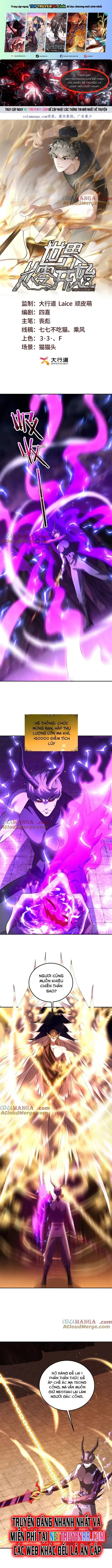 Thế Giới Bắt Đầu Từ Số Không Chapter 56 - 2