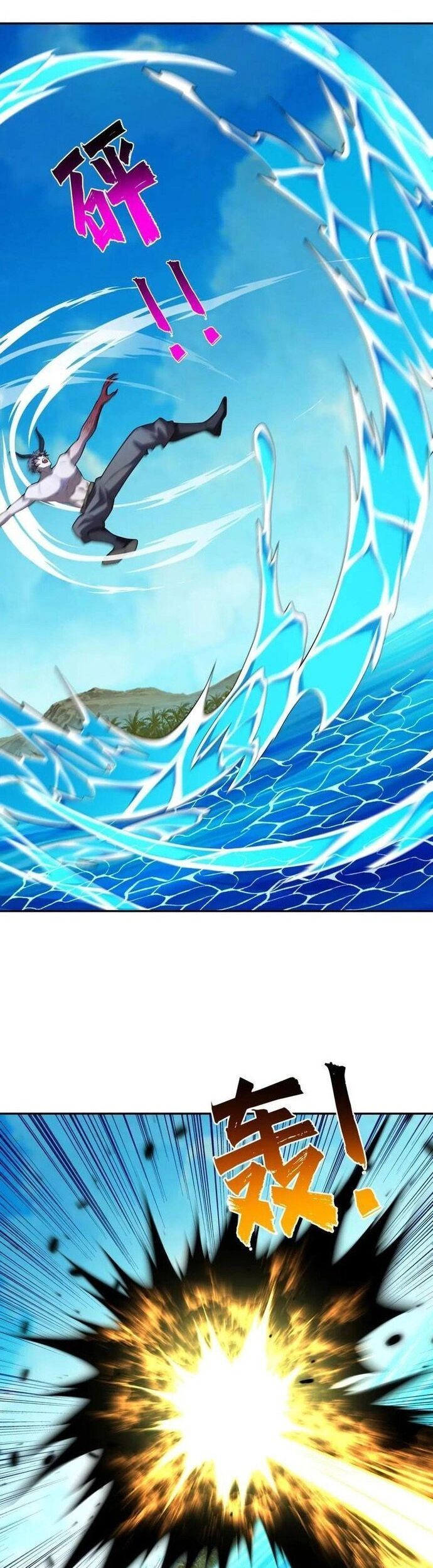 Thế Giới Bắt Đầu Từ Số Không Chapter 57 - 15