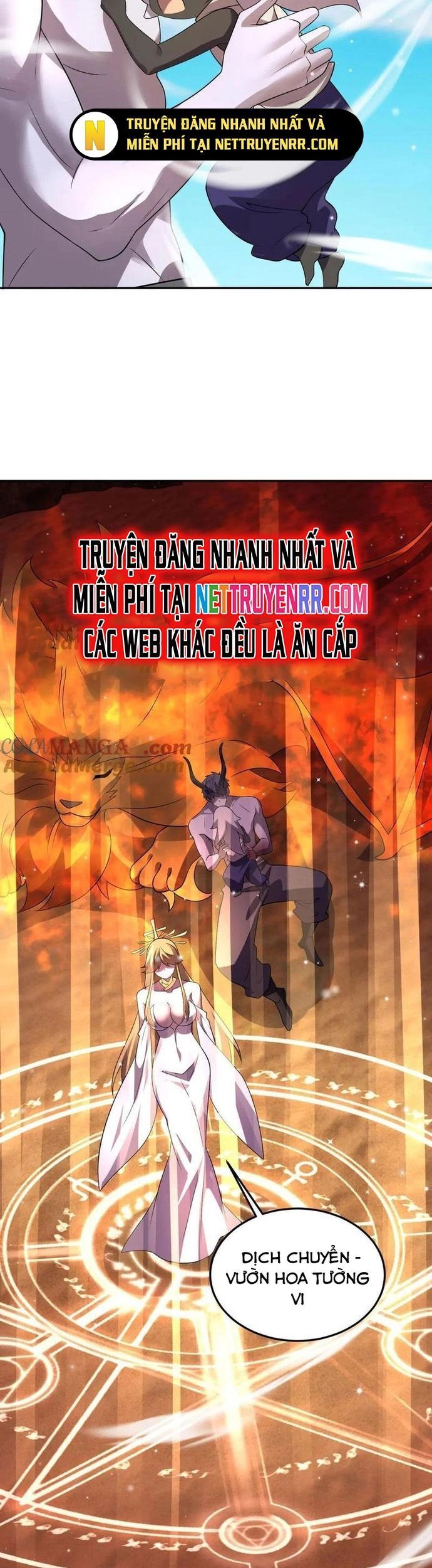 Thế Giới Bắt Đầu Từ Số Không Chapter 58 - 14