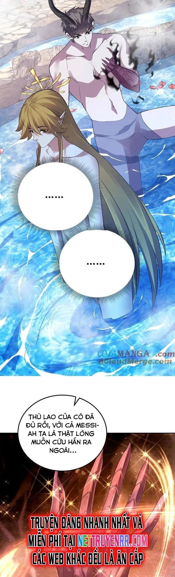 Thế Giới Bắt Đầu Từ Số Không Chapter 58 - 43