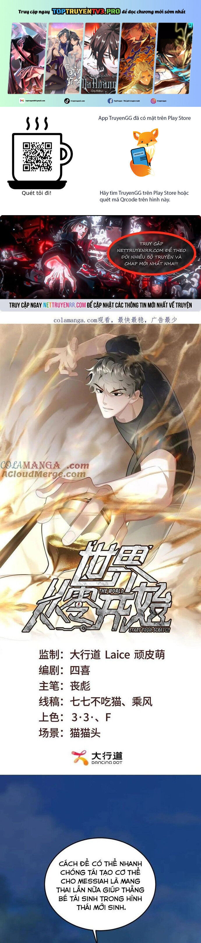 Thế Giới Bắt Đầu Từ Số Không Chapter 59 - 2