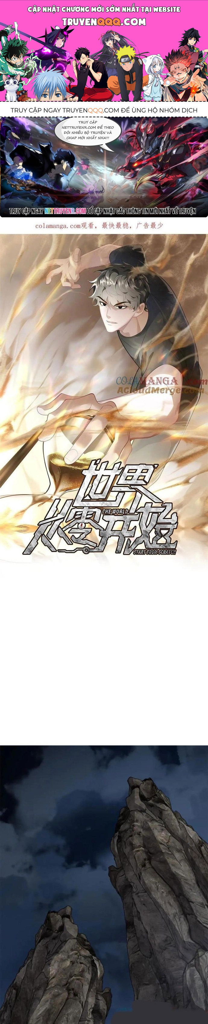 Thế Giới Bắt Đầu Từ Số Không Chapter 60 - 1