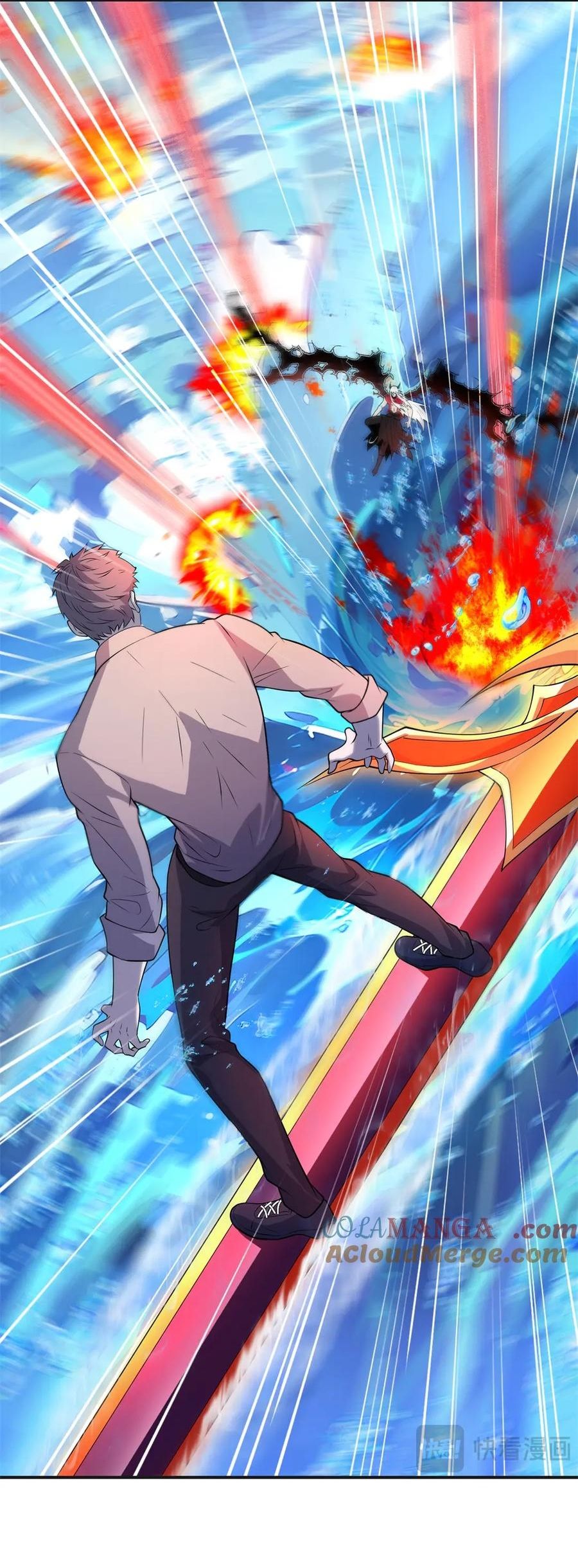 Thế Giới Bắt Đầu Từ Số Không Chapter 67 - 31