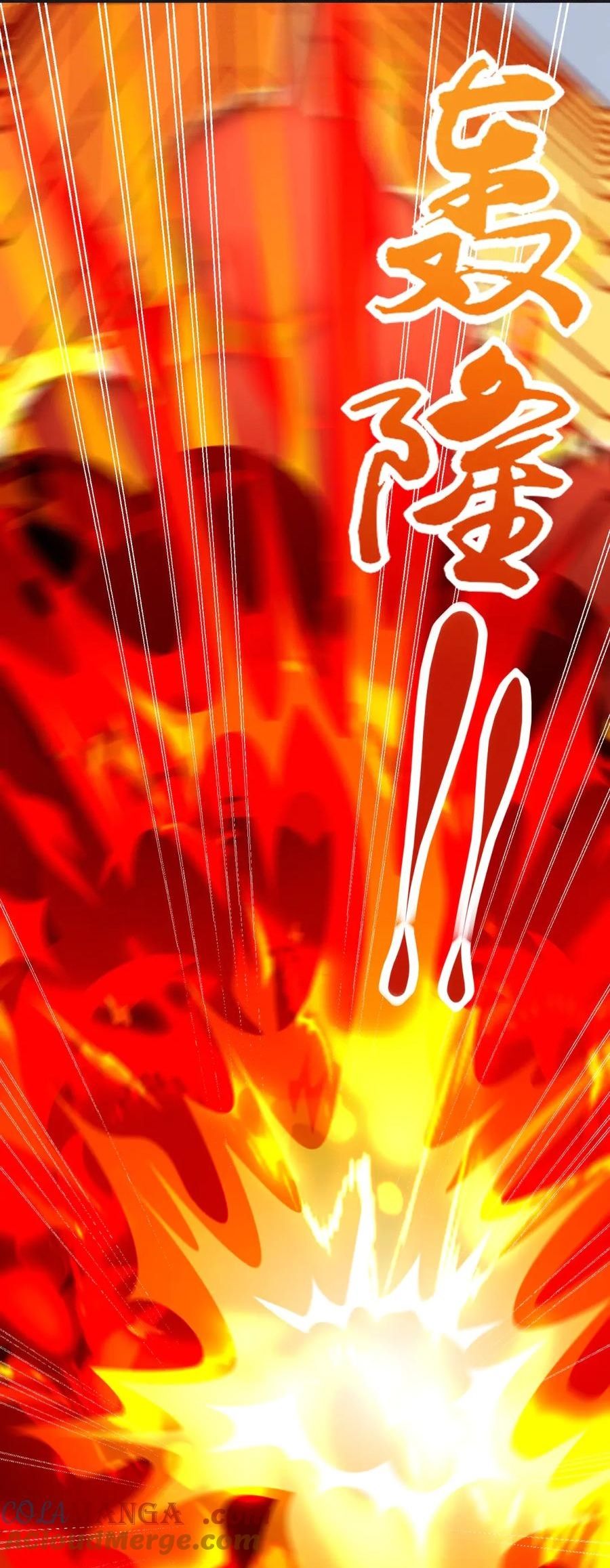 Thế Giới Bắt Đầu Từ Số Không Chapter 67 - 38