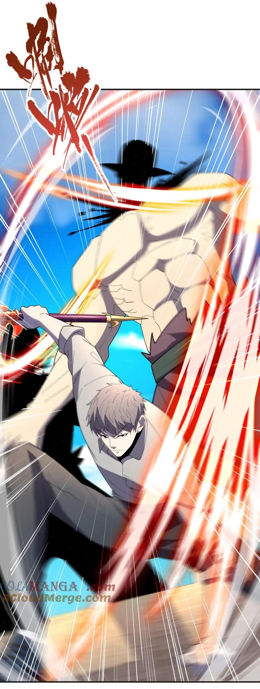 Thế Giới Bắt Đầu Từ Số Không Chapter 67 - 46