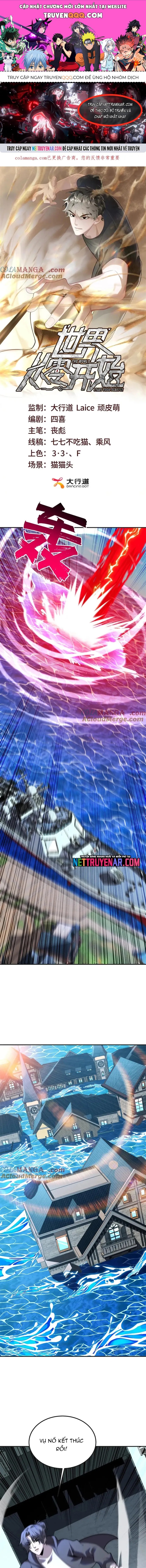 Thế Giới Bắt Đầu Từ Số Không Chapter 69 - 1