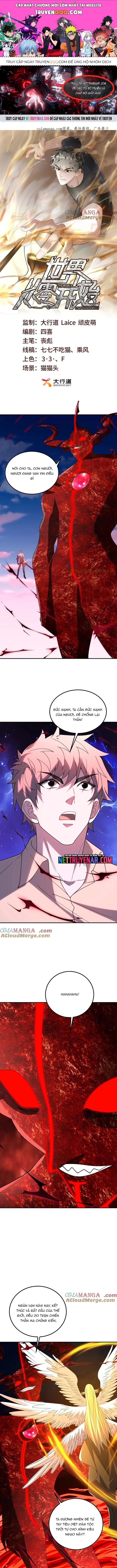 Thế Giới Bắt Đầu Từ Số Không Chapter 71 - 1