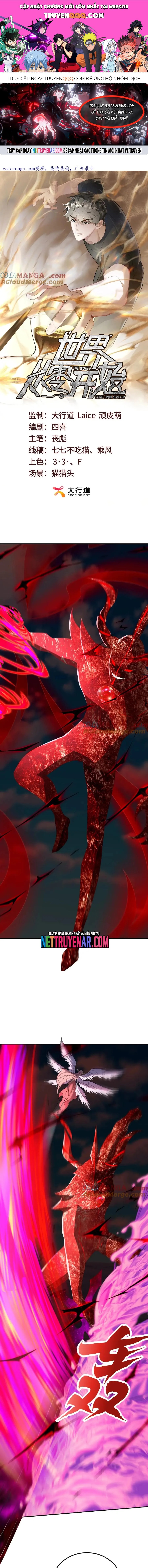 Thế Giới Bắt Đầu Từ Số Không Chapter 72 - 1