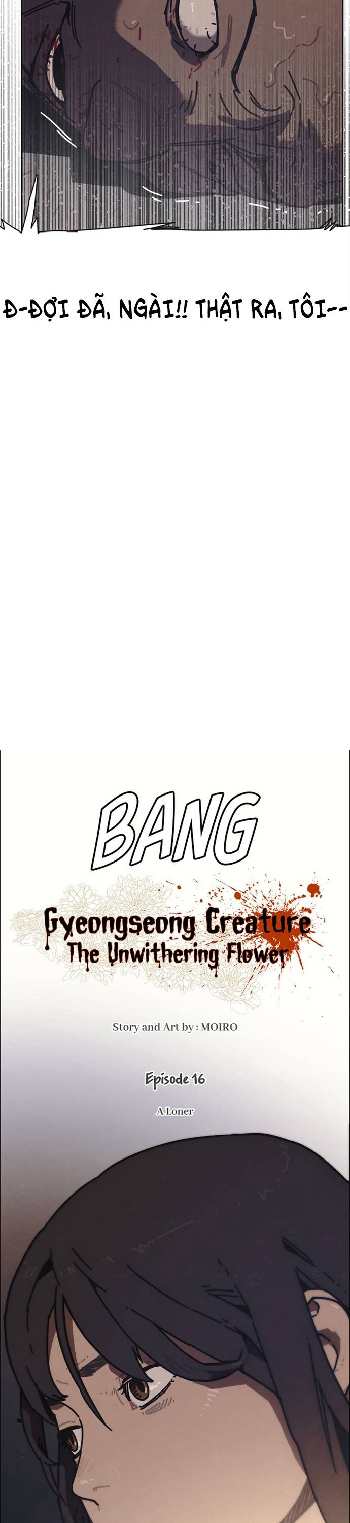 Sinh Vật Gyeongseong: Đóa Hoa Bất Diệt Chapter 17 - 3