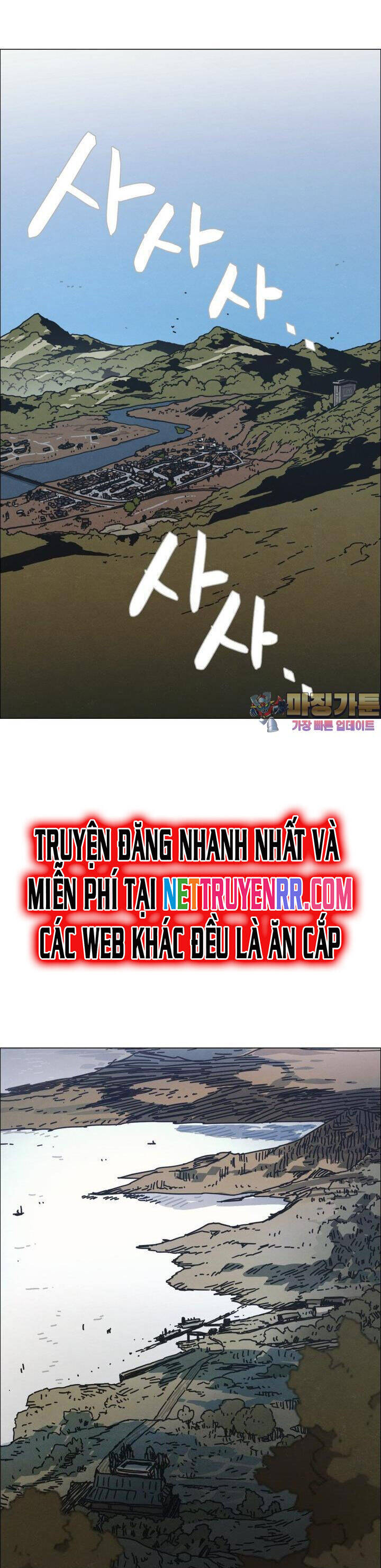 Sinh Vật Gyeongseong: Đóa Hoa Bất Diệt Chapter 29 - 2