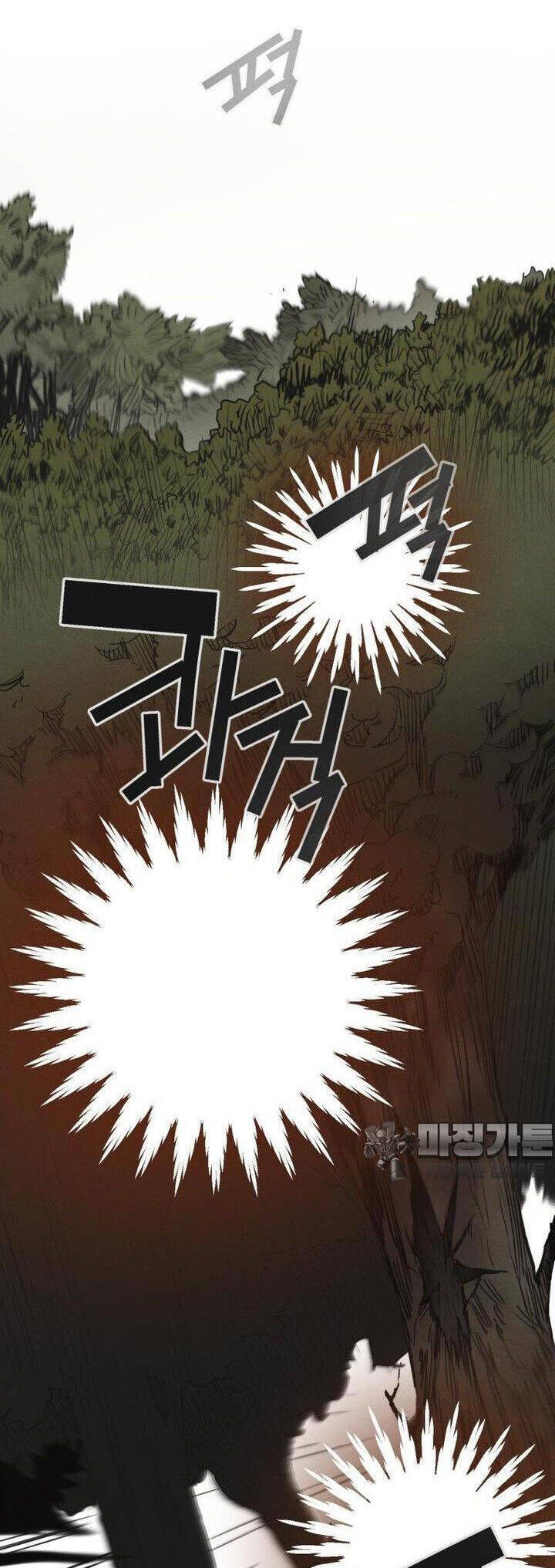 Sinh Vật Gyeongseong: Đóa Hoa Bất Diệt Chapter 29 - 14