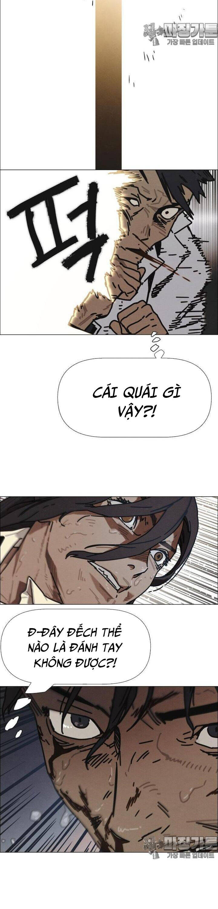 Sinh Vật Gyeongseong: Đóa Hoa Bất Diệt Chapter 29 - 17