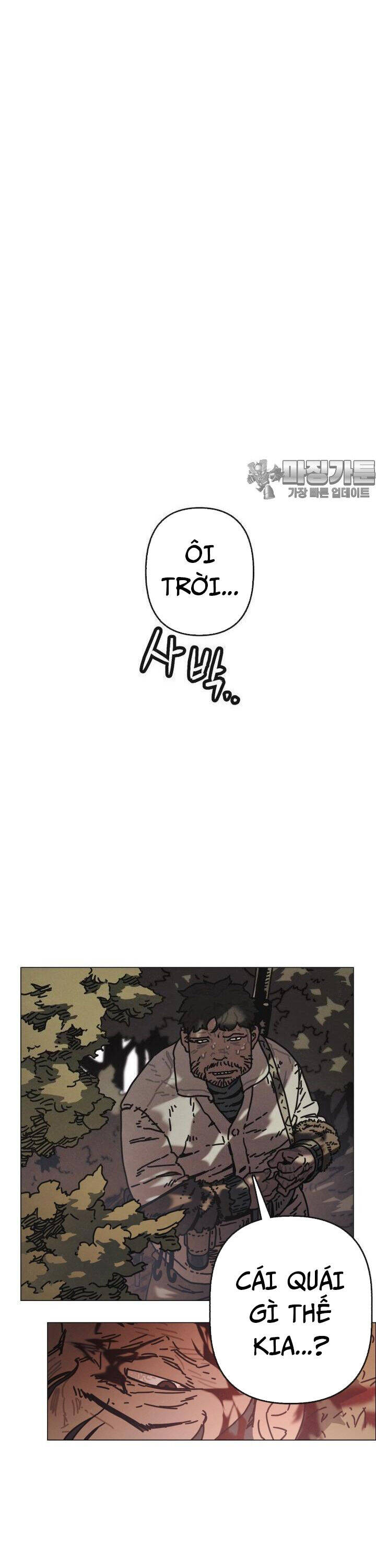 Sinh Vật Gyeongseong: Đóa Hoa Bất Diệt Chapter 29 - 26