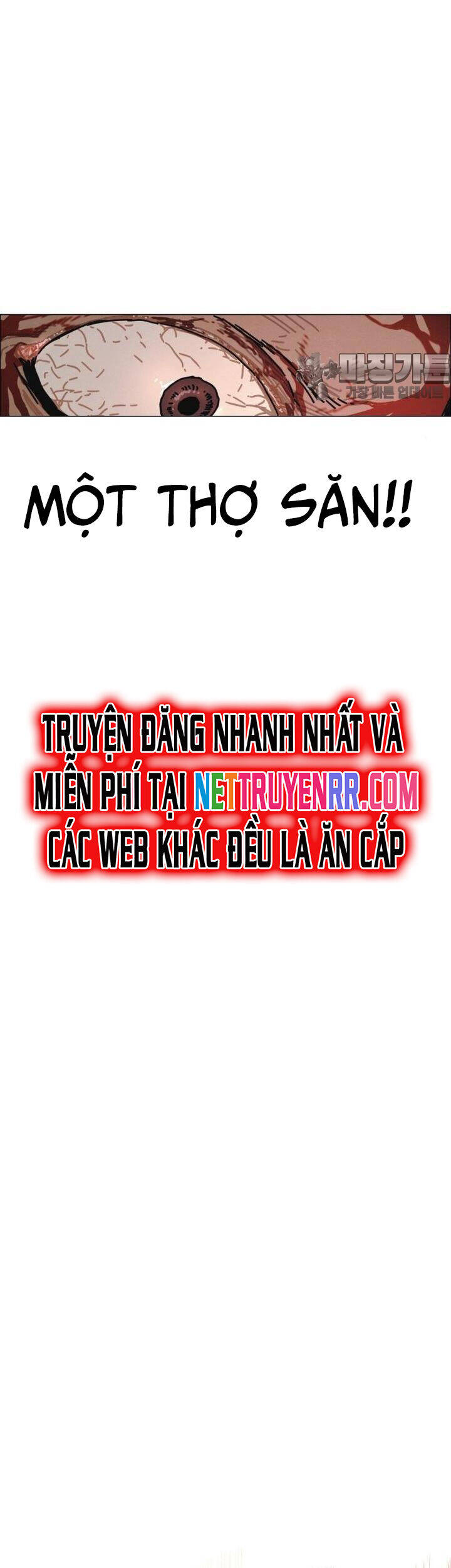 Sinh Vật Gyeongseong: Đóa Hoa Bất Diệt Chapter 29 - 27