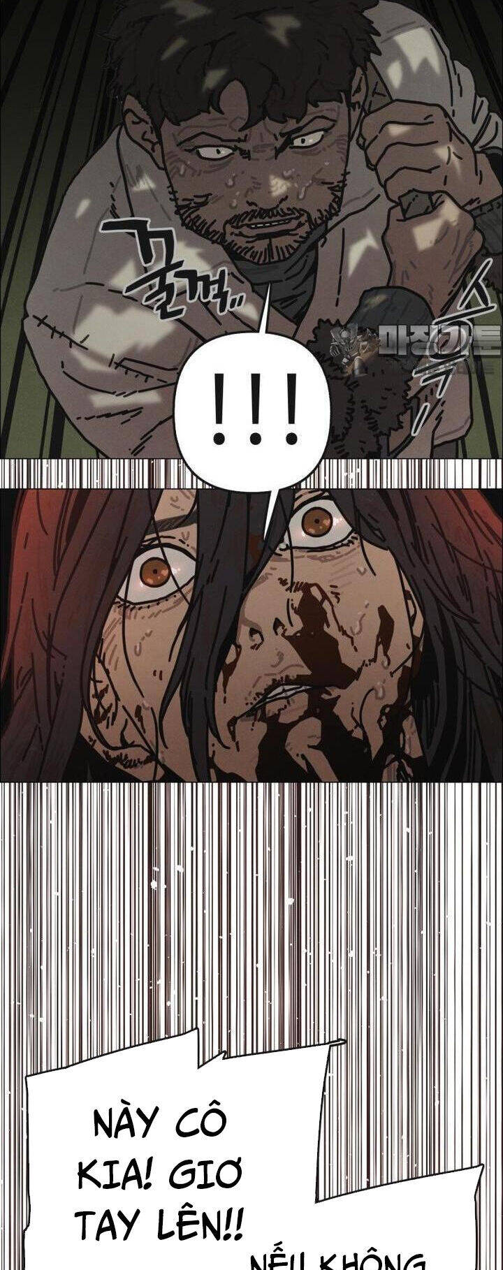 Sinh Vật Gyeongseong: Đóa Hoa Bất Diệt Chapter 29 - 29