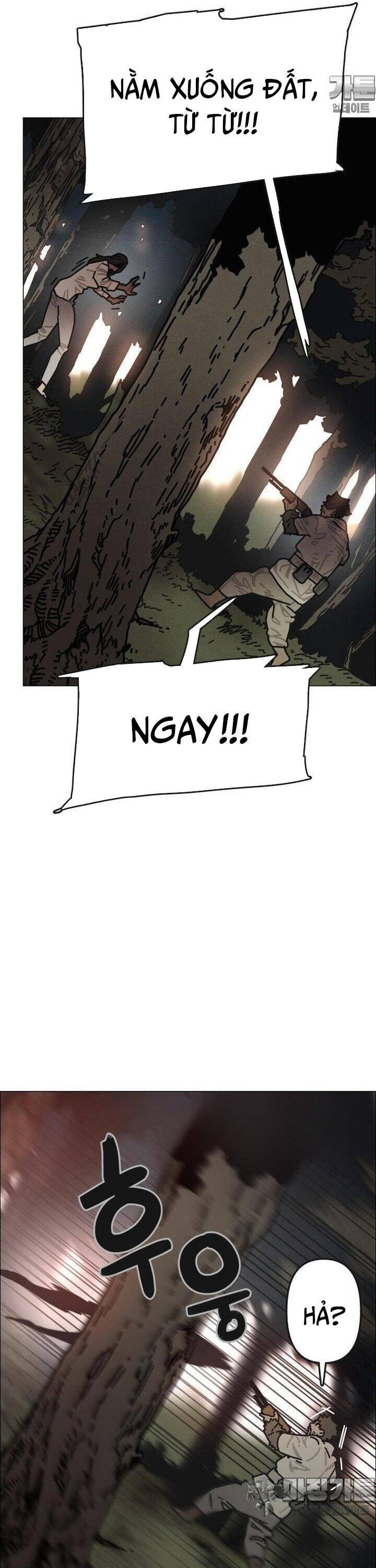 Sinh Vật Gyeongseong: Đóa Hoa Bất Diệt Chapter 29 - 33