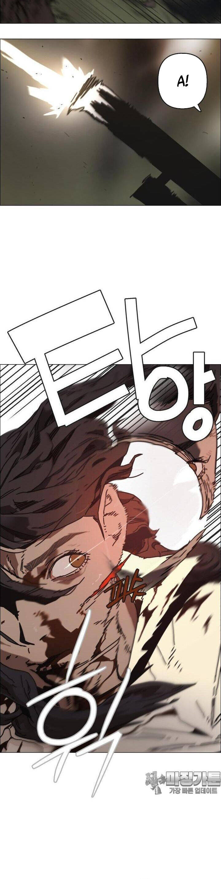 Sinh Vật Gyeongseong: Đóa Hoa Bất Diệt Chapter 29 - 34