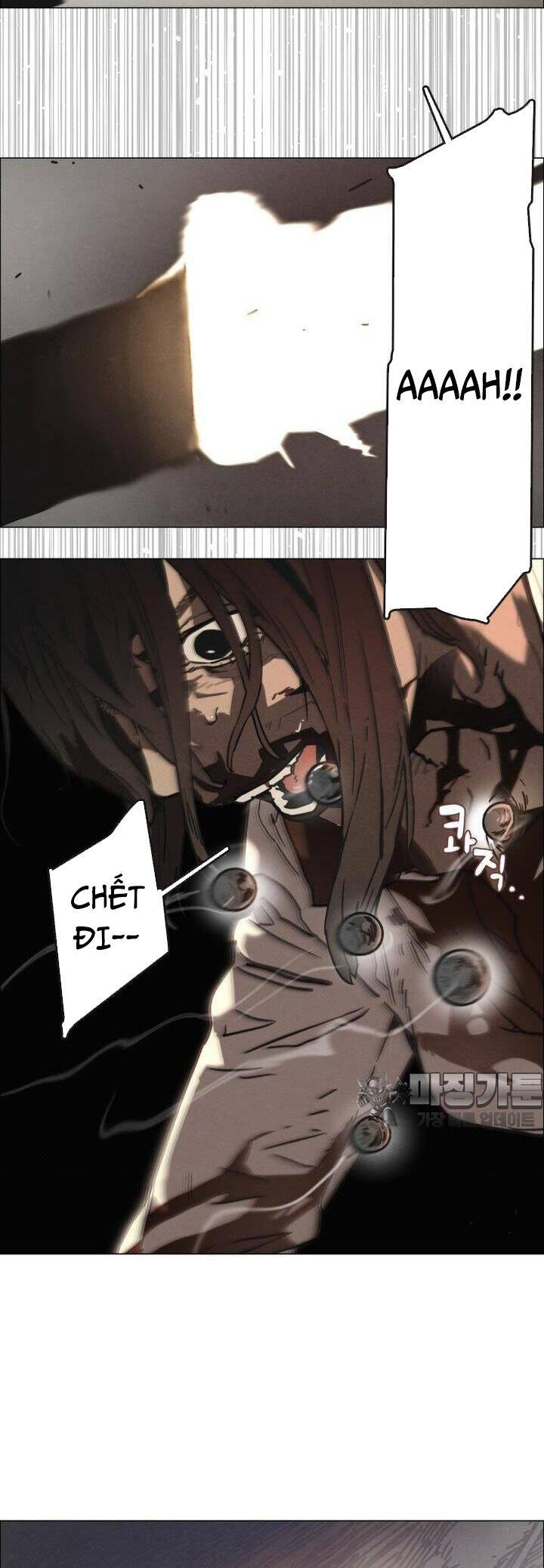 Sinh Vật Gyeongseong: Đóa Hoa Bất Diệt Chapter 29 - 45