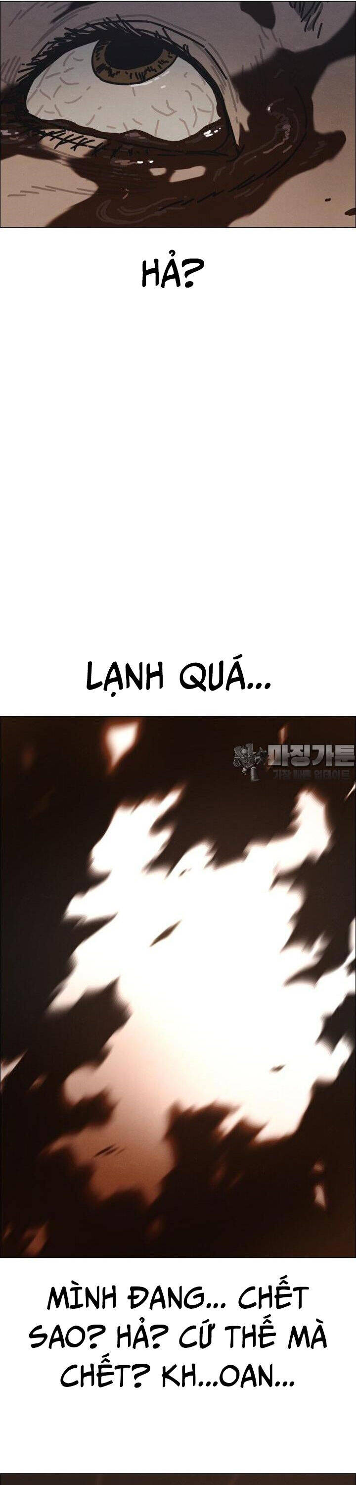 Sinh Vật Gyeongseong: Đóa Hoa Bất Diệt Chapter 29 - 48