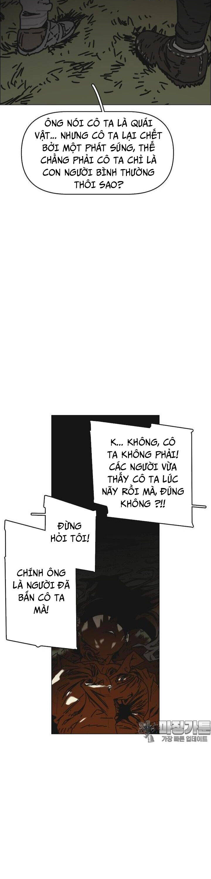 Sinh Vật Gyeongseong: Đóa Hoa Bất Diệt Chapter 29 - 53