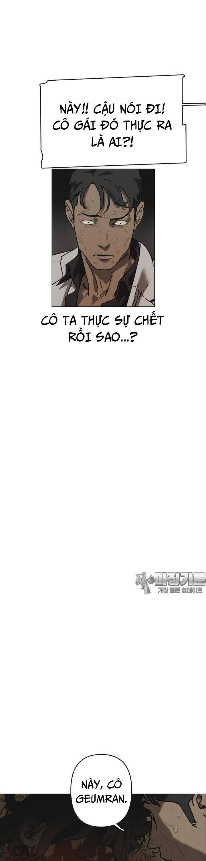 Sinh Vật Gyeongseong: Đóa Hoa Bất Diệt Chapter 29 - 54