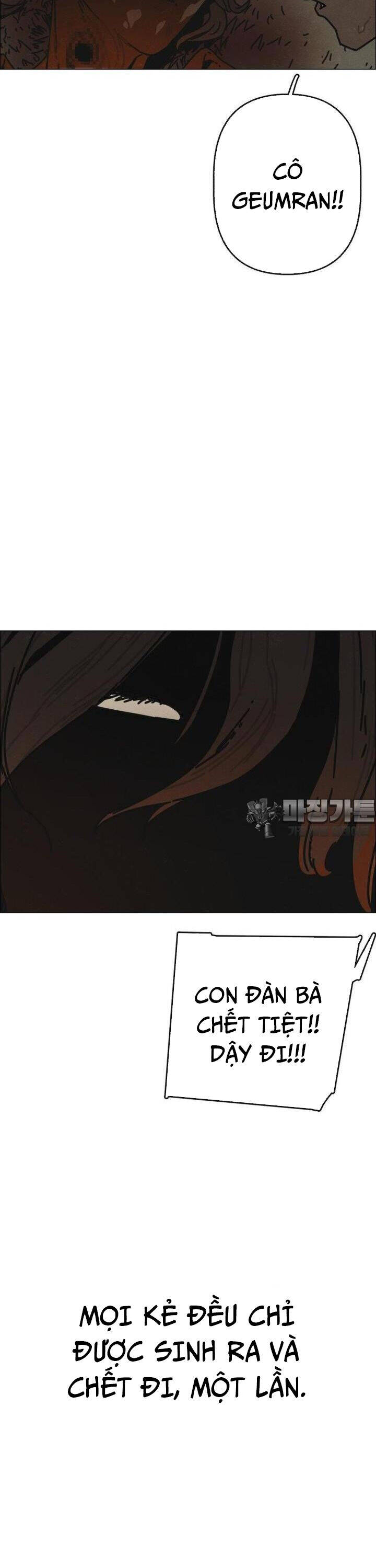 Sinh Vật Gyeongseong: Đóa Hoa Bất Diệt Chapter 29 - 55